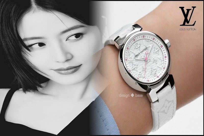 ルイ・ヴィトン、メティエダールウォッチで「真の贅沢」を体現：匠の技が奏でる至福の調べ