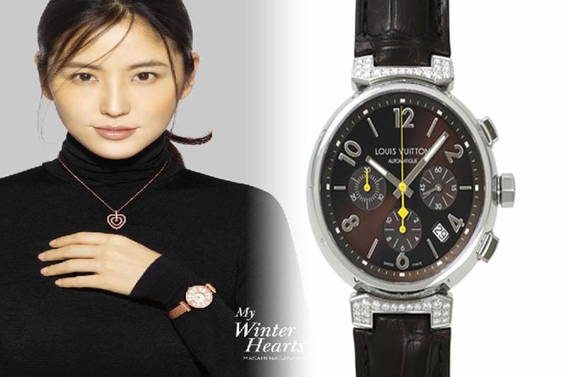 ルイ ヴィトン 時計