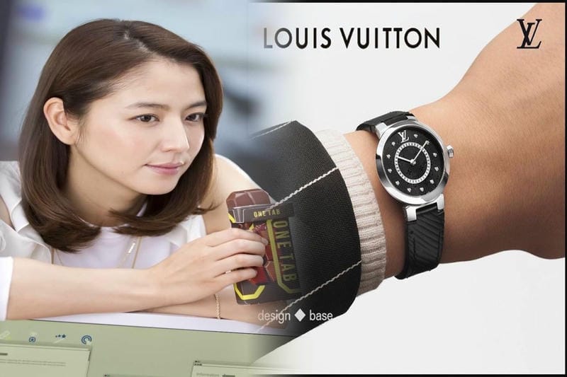 ルイ・ヴィトン、メティエダールウォッチで「真の贅沢」を体現：匠の技が奏でる至福の調べ