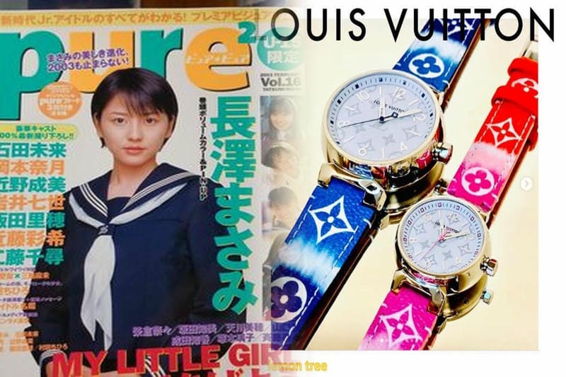 ルイヴィトン スマートウォッチ 評判