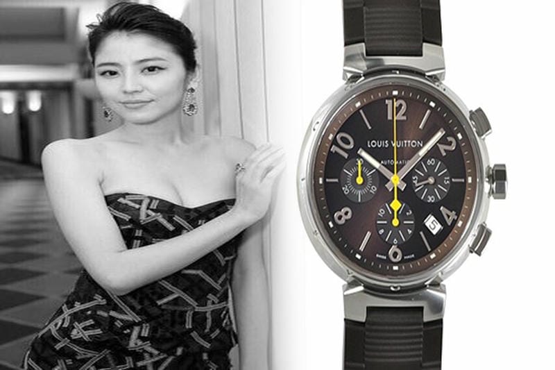 ルイ ヴィトン 時計 説明 書