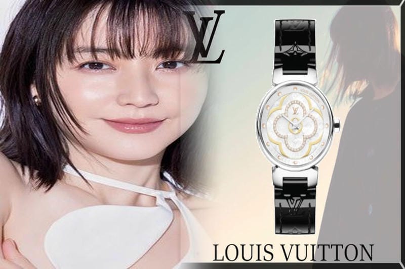 ルイ・ヴィトン限定腕時計