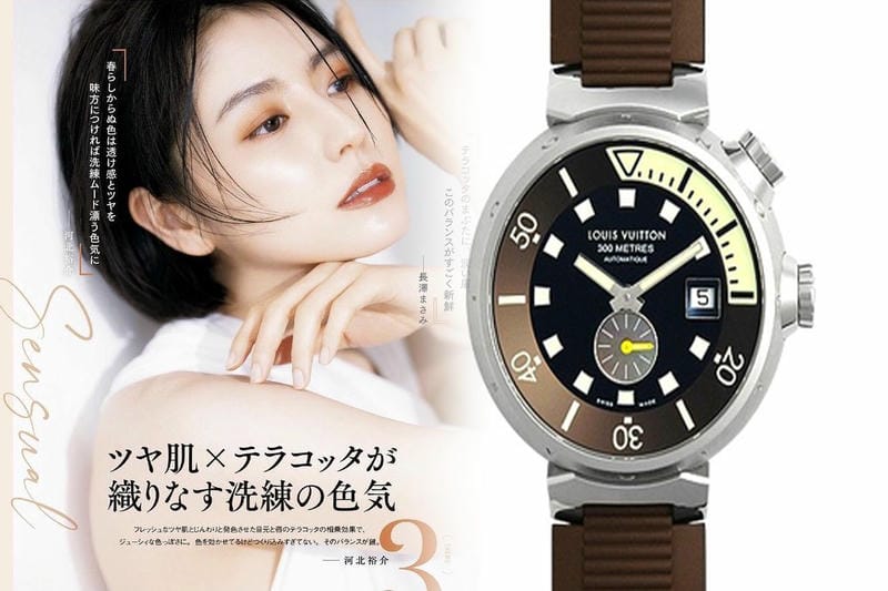 ヴィトン 時計 レディース 安い