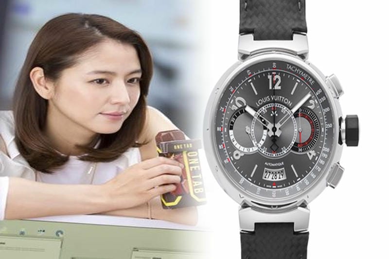 ルイ ヴィトン 時計 タンブール メンズ