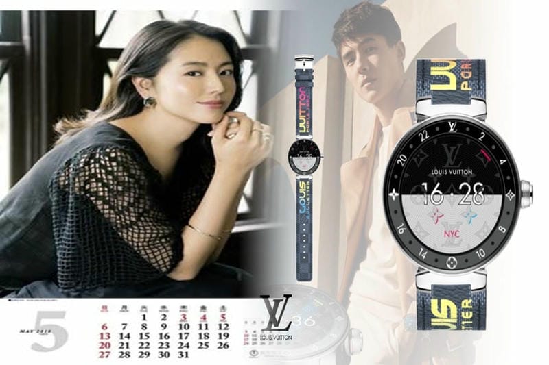 ルイ·ヴィトンからブラックラッカーのエレガンスが光る、「タンブール スリム」の新作が登場