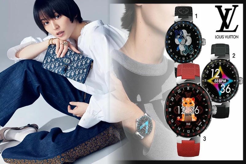 ルイ・ヴィトン 「タンブール」シリーズの新作が登場