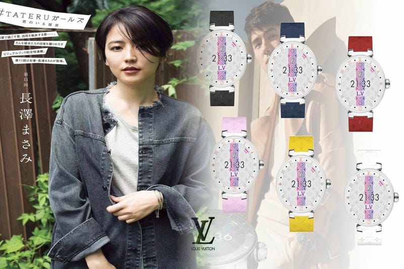 LouisVuitton タンブール ダミエ ブラック 腕時計