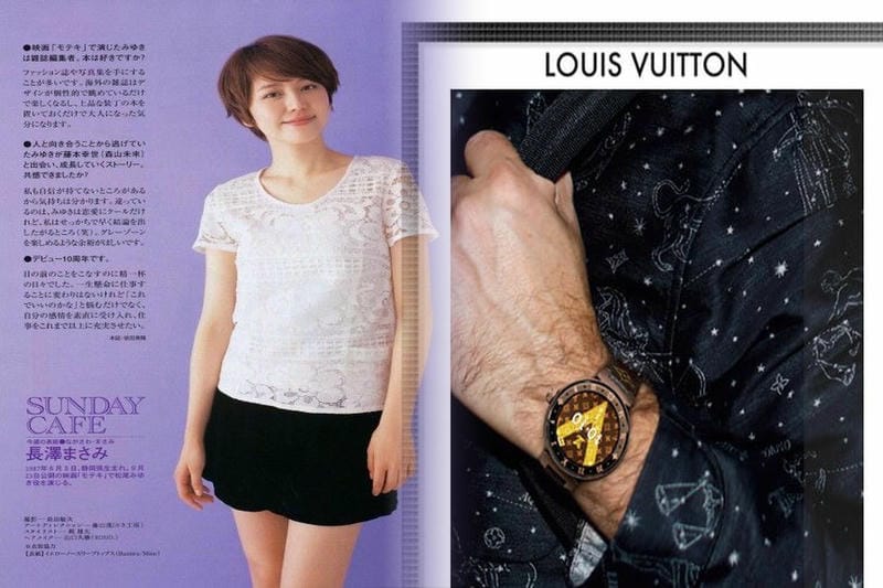 ルイ・ヴィトン、メティエダールウォッチで「真の贅沢」を体現：匠の技が奏でる至福の調べ