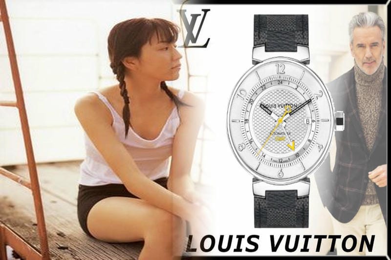 ルイ ヴィトン 時計 中古