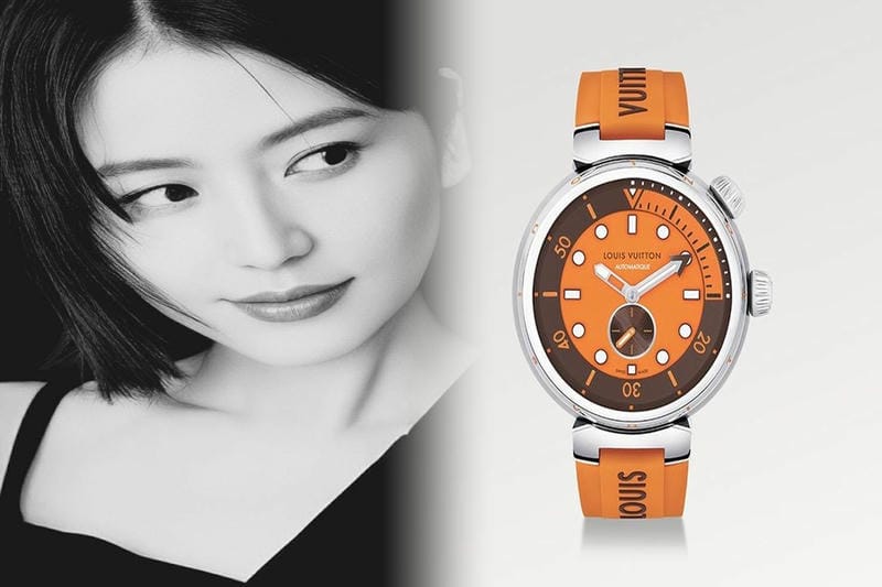 ルイ・ヴィトン限定腕時計