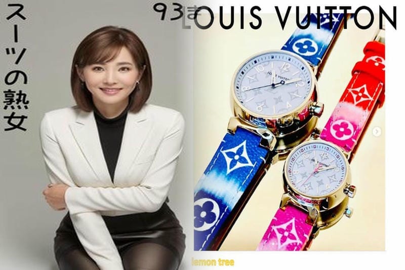 ルイ ヴィトン 時計 メルカリ