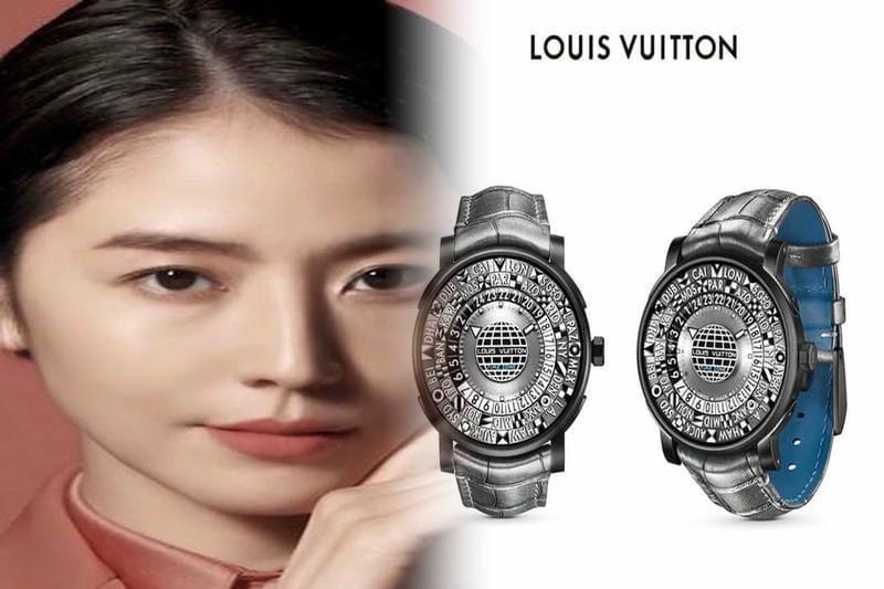 中居 正広 時計 ルイ ヴィトン