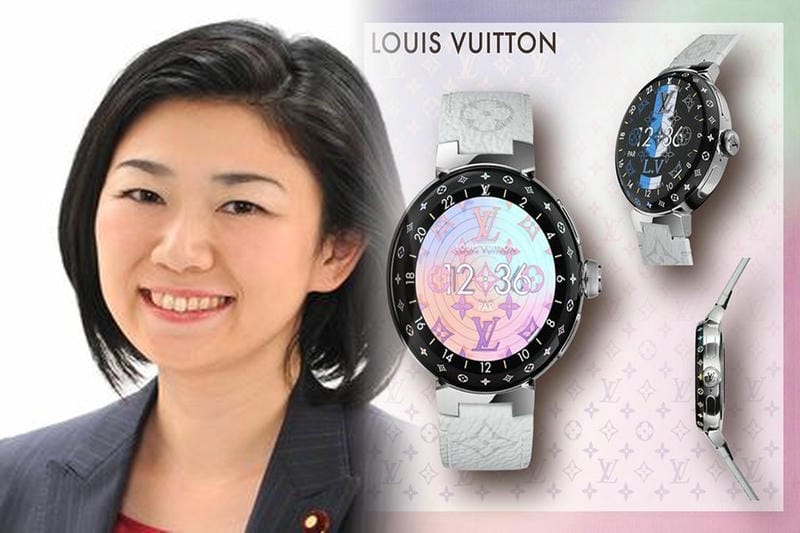 完売前に!!ルイヴィトン 19AW新作 TAMBOUR MOON BLUE GMT 腕時計