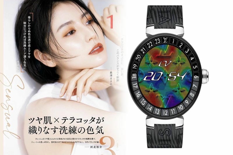 ルイ・ヴィトン 2019-20年クルーズコレクションのショーをニューヨークのジョン･F･ケネディ