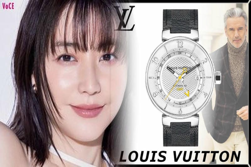 ルイ ヴィトン 時計 バンド 交換
