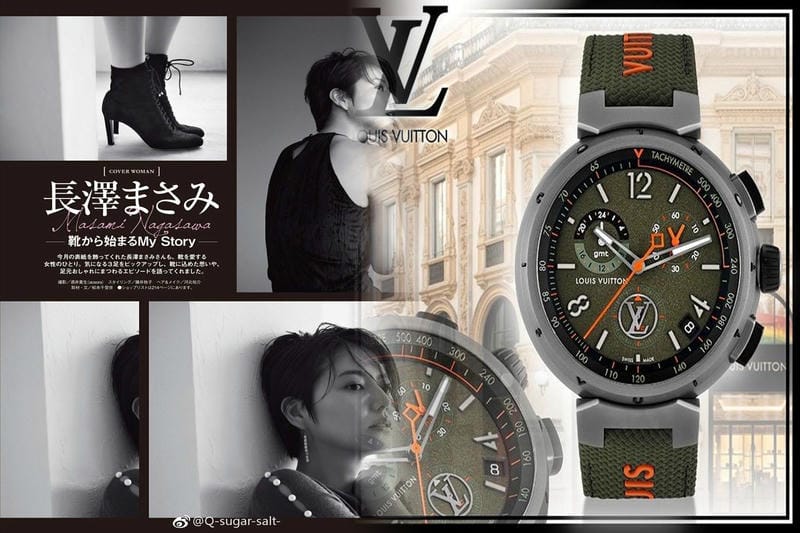 ヴィトン 時計 メンズ コピー