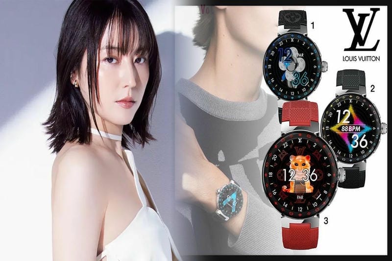 ルイヴィトン スマートウォッチ 激安