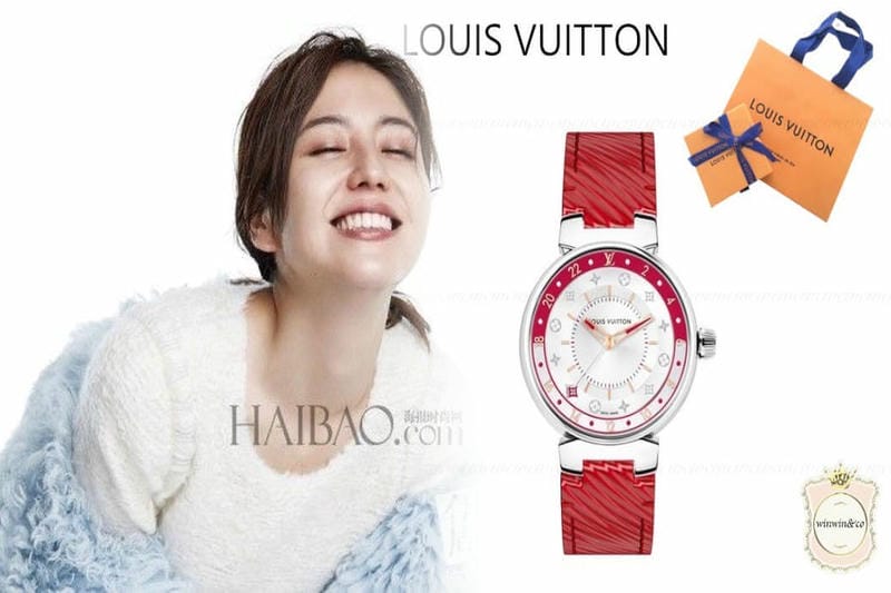 ルイヴィトン スマートウォッチ 激安