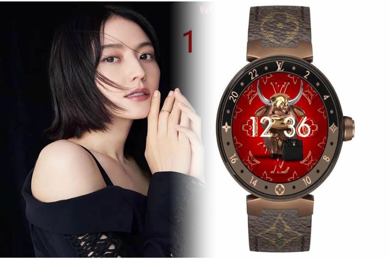 ルイ・ヴィトン限定腕時計