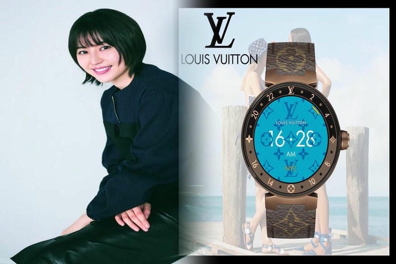 ルイ・ヴィトンのコネクテッド ウォッチ