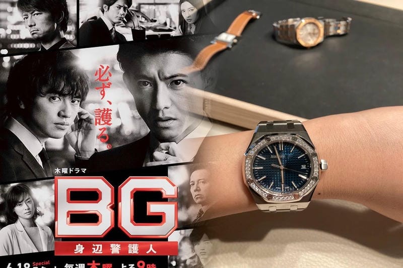 オーデマピゲ最新モデルの入手方法と注意点