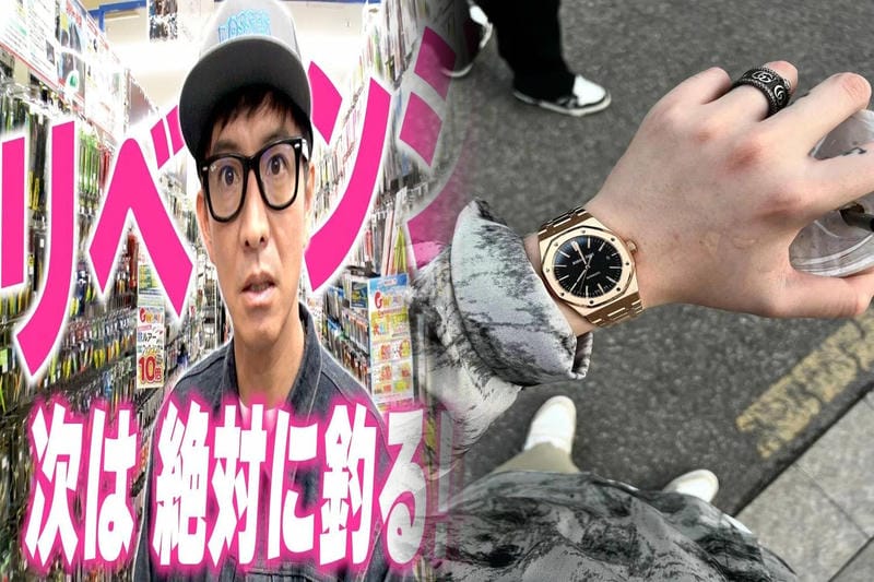 オーデマピゲの時計が買えない理由は?