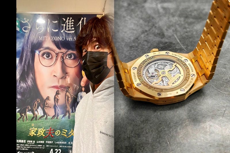 オーデマ ピゲの親会社は?