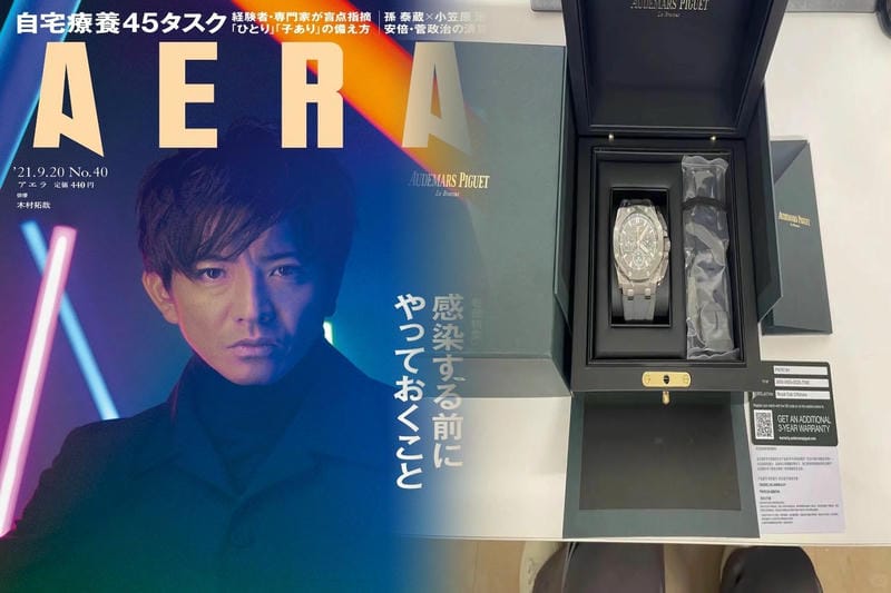 オーデマピゲのロイヤル オークはなぜ高いのですか？