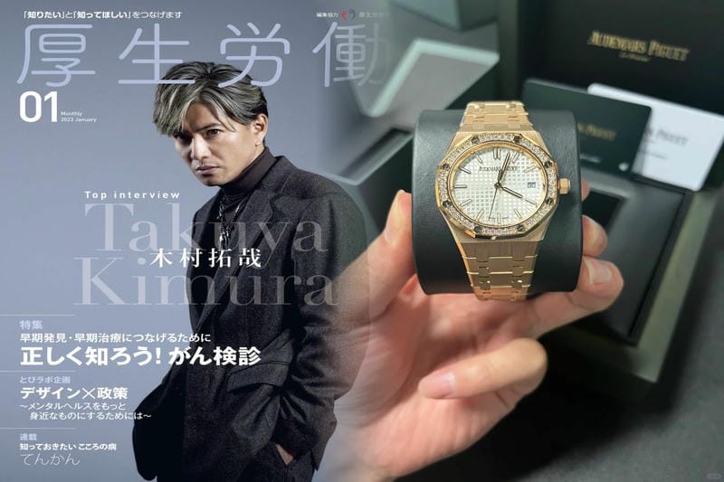 オーデマピゲオーバーホールの推奨頻度とは？