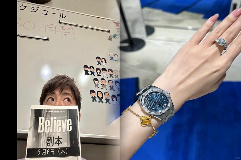 200万円台でおすすめのオーデマピゲモデル