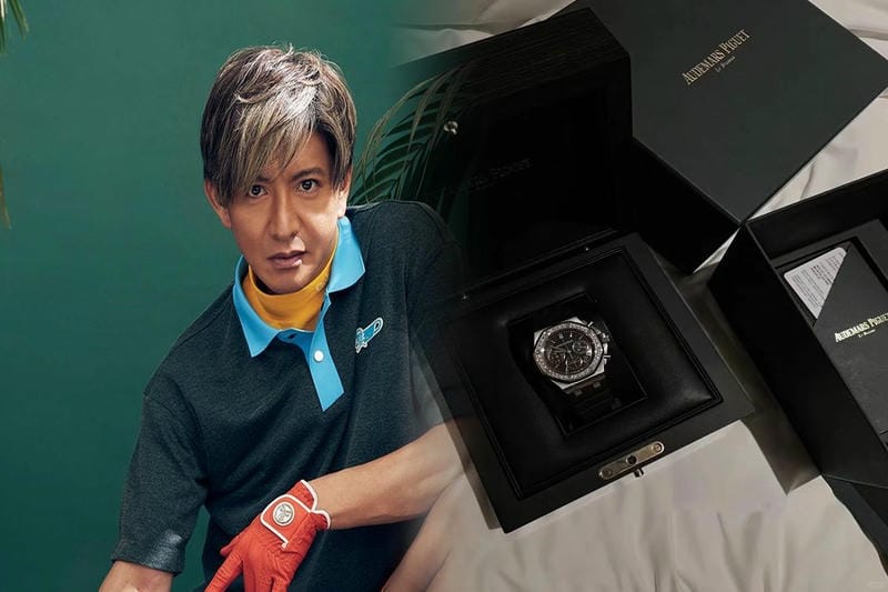 オーデマピゲ50万