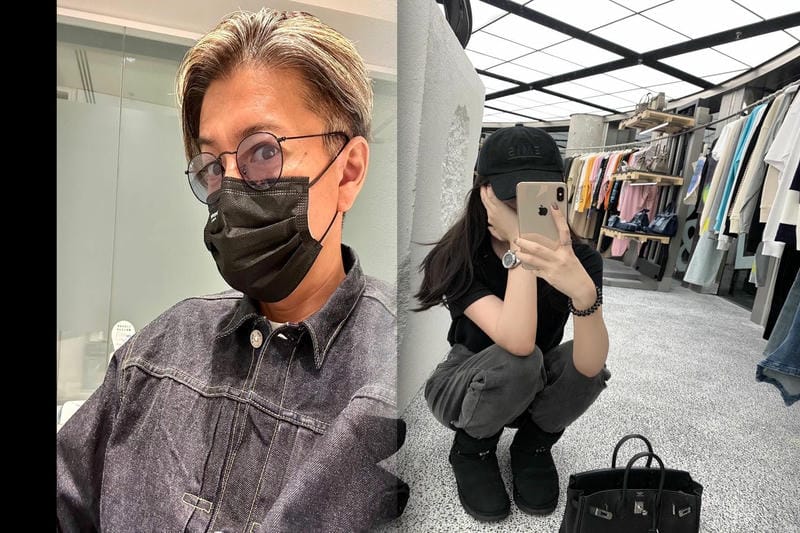 オーデマピゲ正規店東京