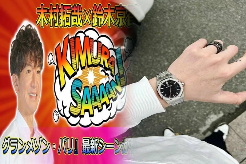 オーデマピゲを買えるのはどんな人？