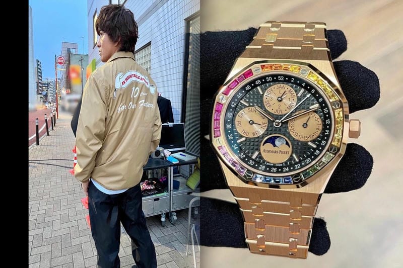 ロイヤルオークの最高値はいくらですか？
