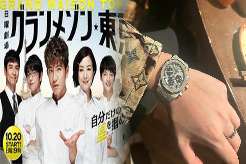 オーデマピゲの時計が値上がりしているのはなぜですか？