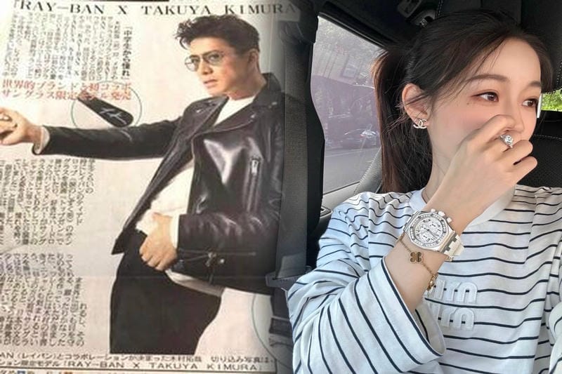 オーデマ ピゲの新作「ミレネリー・フロステッドゴールド・フィロソフィーク」