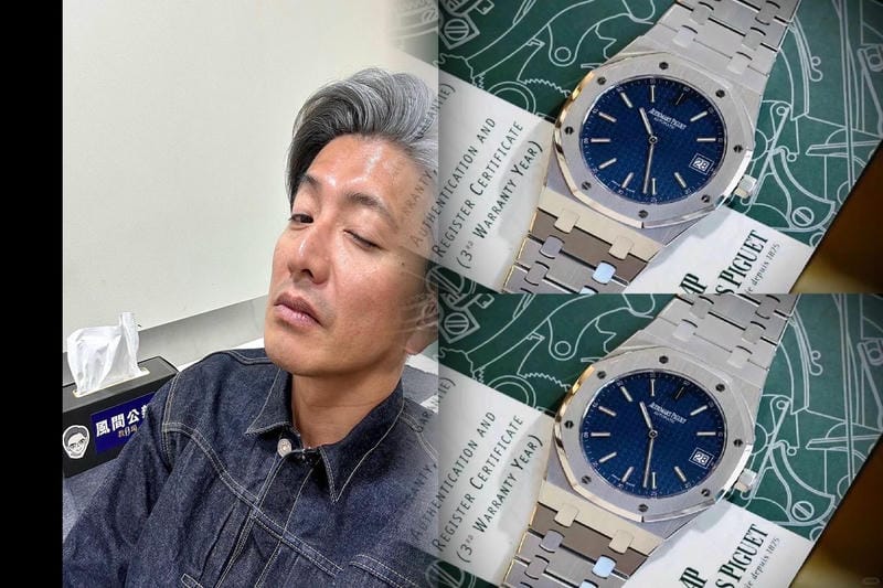 オーデマピゲの保証書はカードタイプになったのはいつから?
