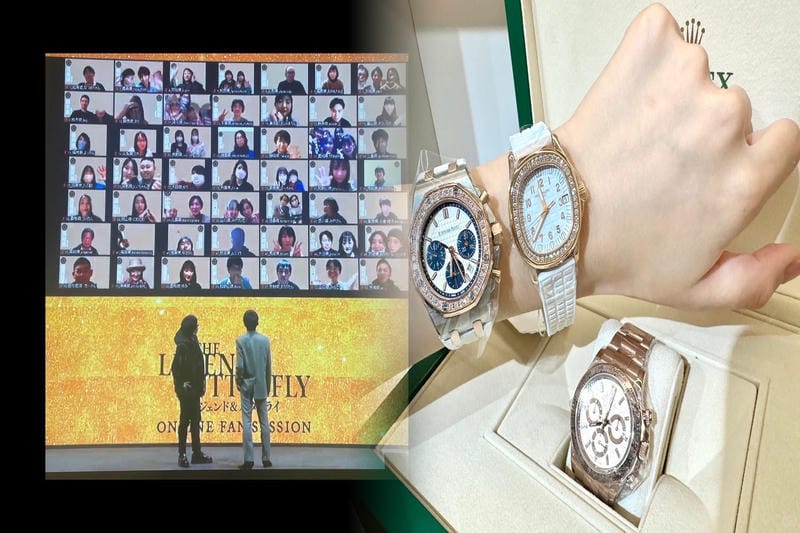 オーデマピゲのローン購入の方法