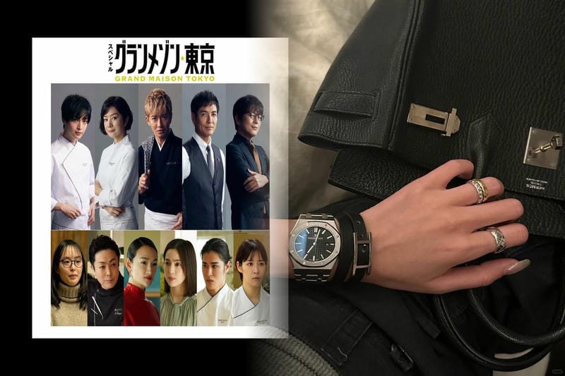 オーデマピゲの現社長と経営体制