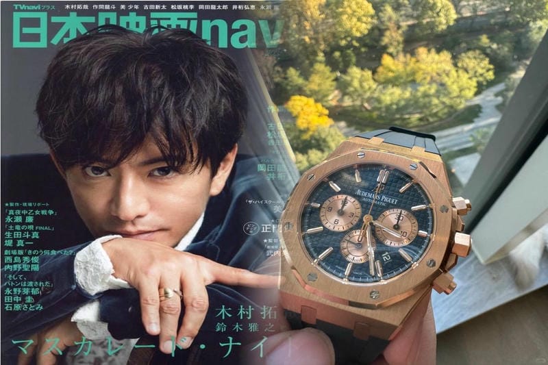 安価で購入可能なオーデマピゲ メンズモデル