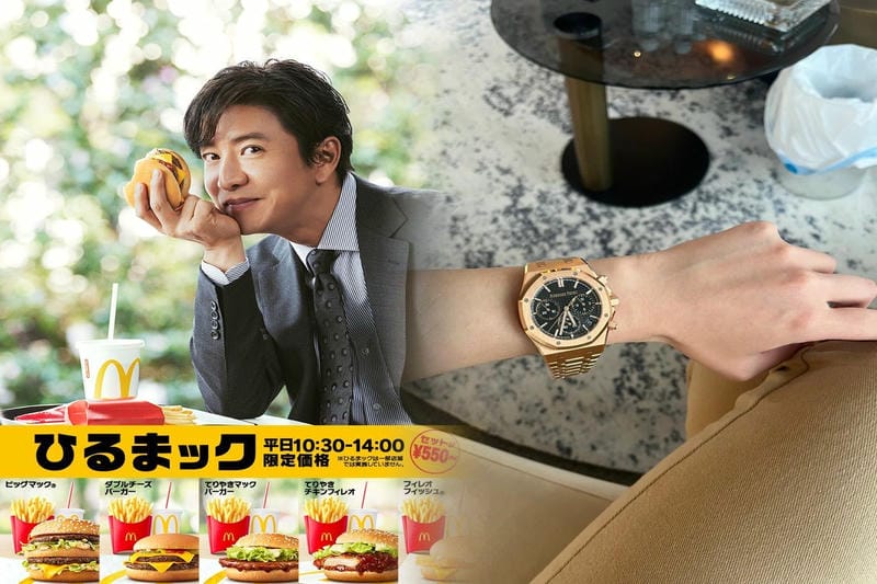 オーデマピゲ歴史