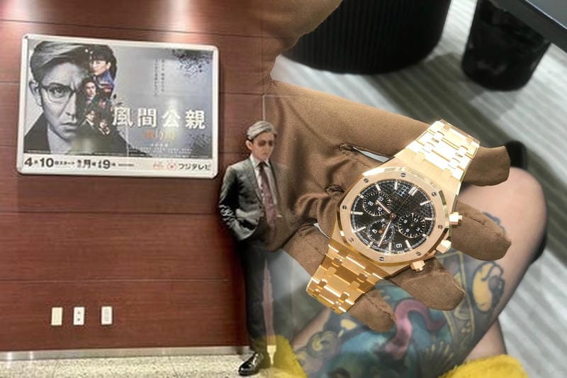 オーデマピゲ中古激安