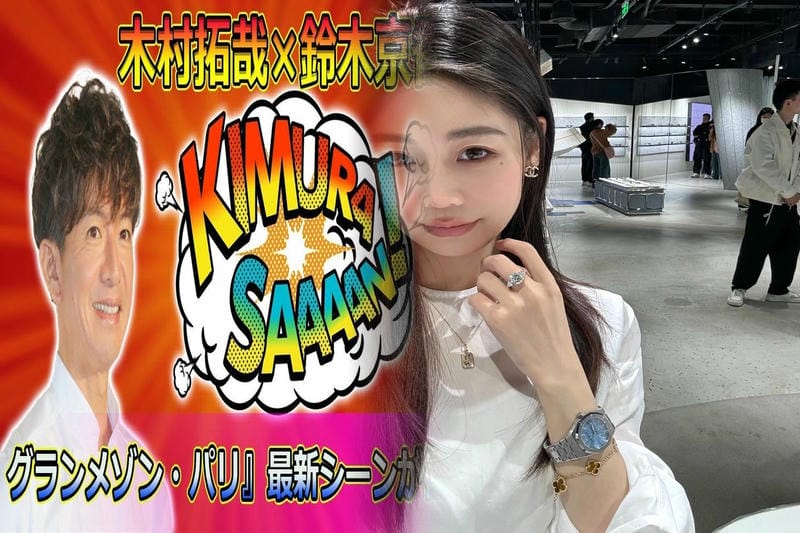 オーデマピゲのすごさとは何か?