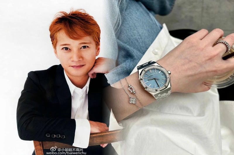 オーデマピゲ レディースで安いモデルは？