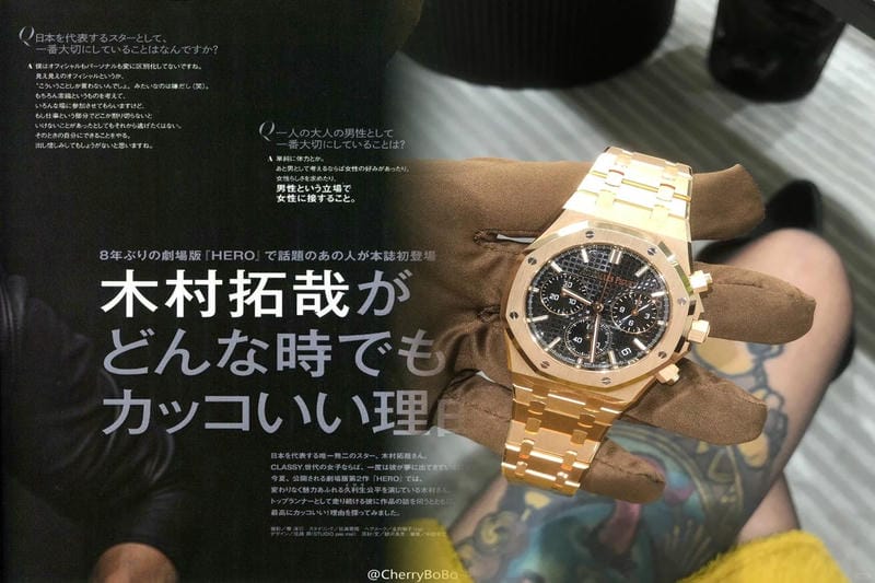 オーデマピゲロイヤルオークを定価で購入する方法とタイミング