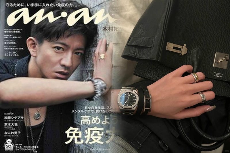 ロイヤルオークとエクストラシンの違いは何ですか？