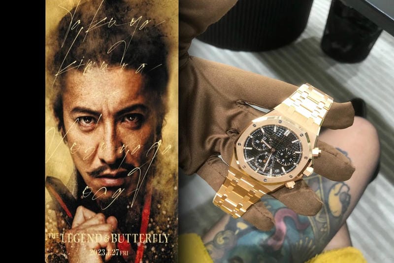 オーデマピゲは何年に創業しましたか？