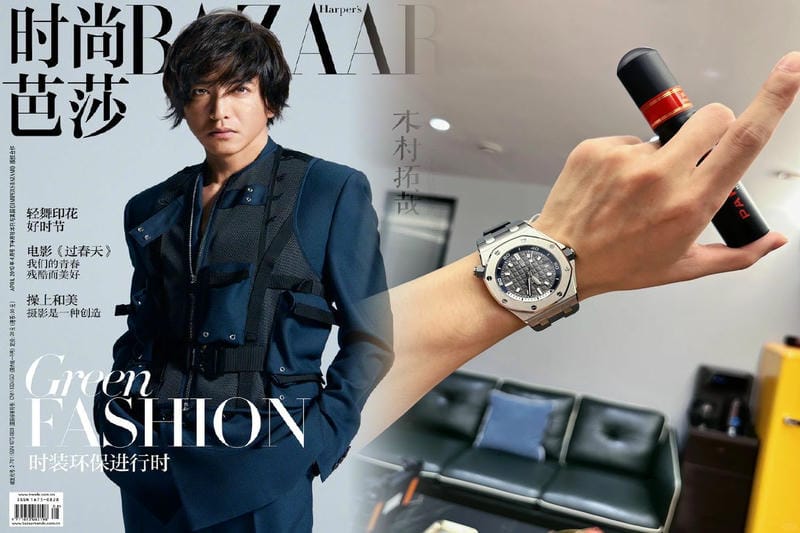 フルスケルトン仕様で腕時計の魅力を余すところなく満喫！