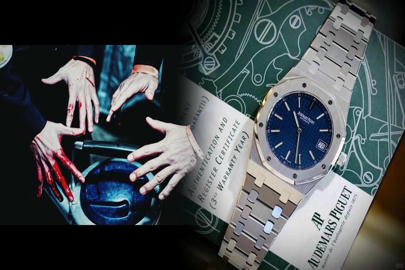 オーデマピゲ美術館