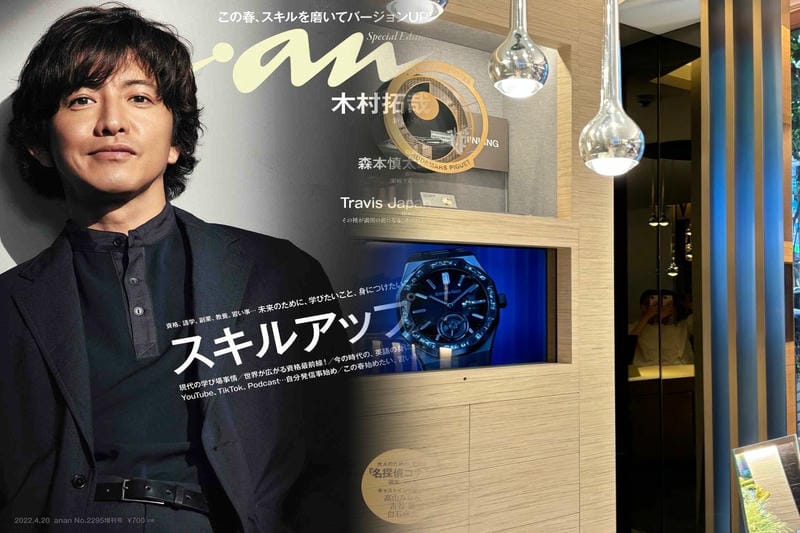 オーデマピゲが買える年収は?